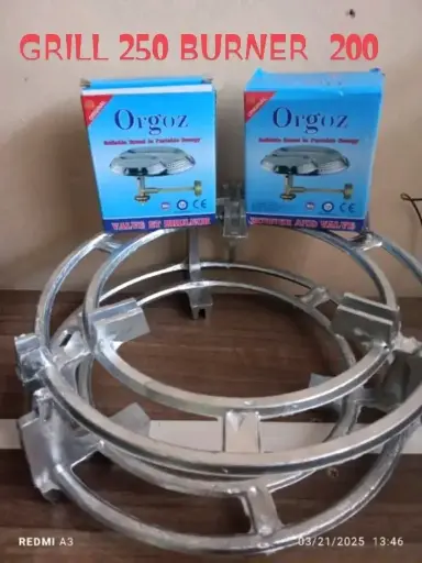 Gas Burner 